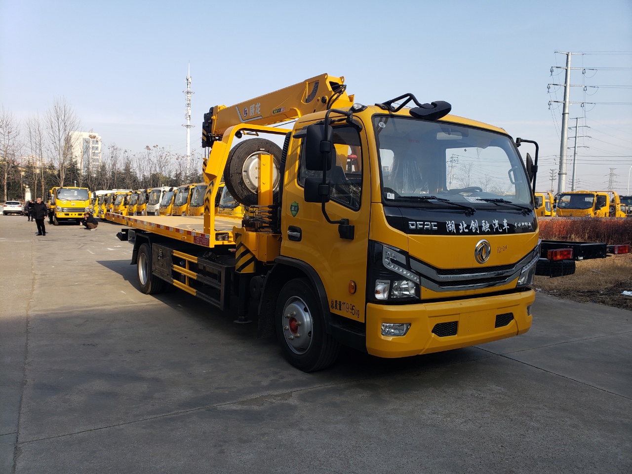 國(guó)六東風(fēng)多利卡D8排放一拖二清障車(chē)