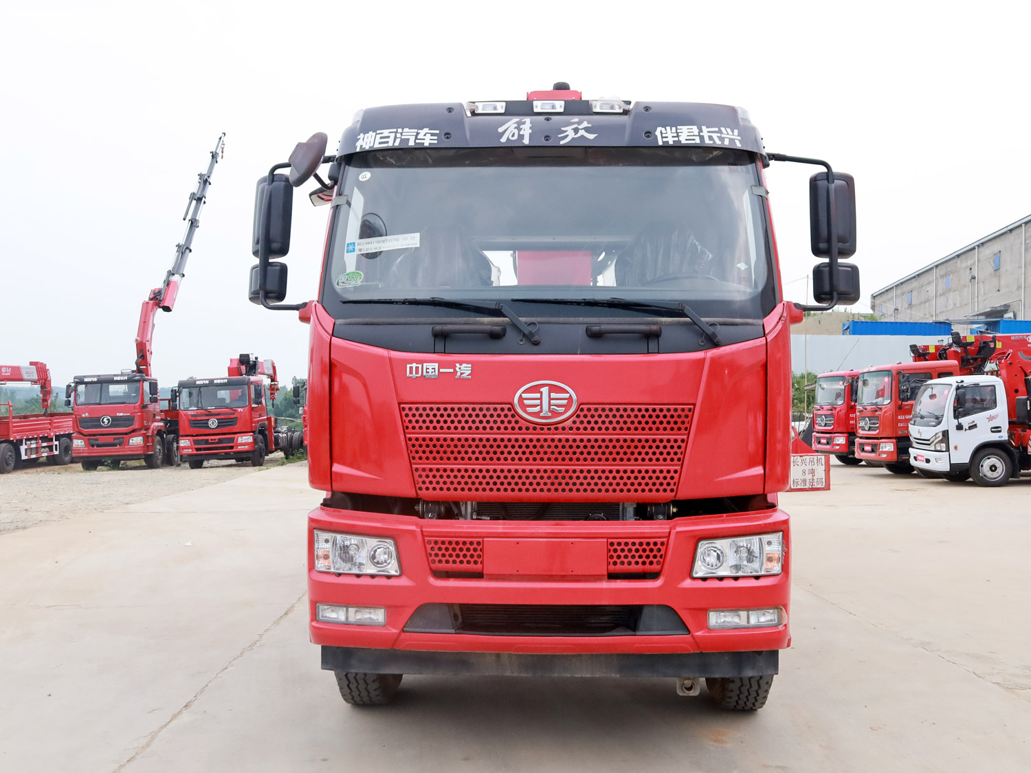 國(guó)六解放J6L前四后八上裝三一14噸直臂式吊機(jī)隨車(chē)吊