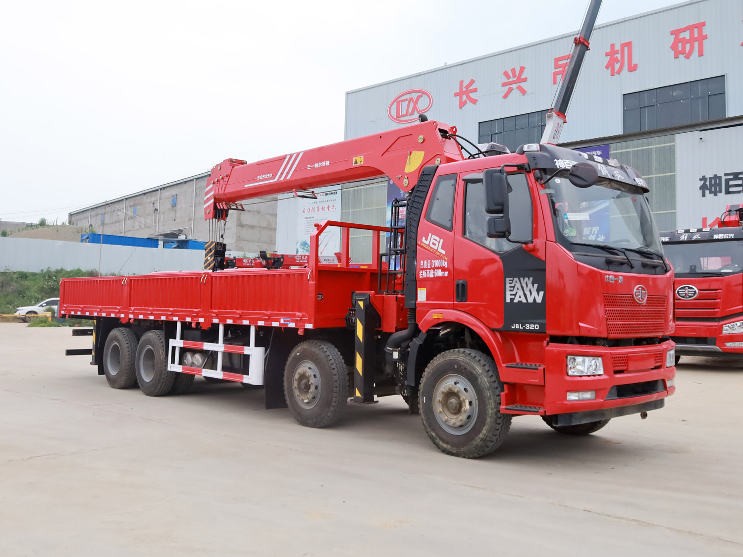 國(guó)六解放J6L前四后八上裝三一14噸直臂式吊機(jī)隨車(chē)吊